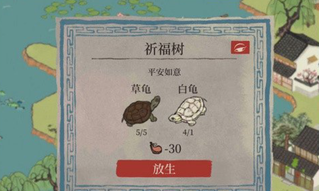 江南百景图钱塘春行迷雾怎么驱散 江南百景图钱塘春行迷雾怎么驱散