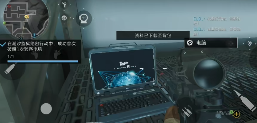 三角洲行动渡鸦的玩笑如何完成 三角洲行动渡鸦的玩笑如何完成