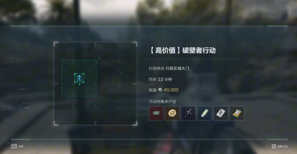 星际战甲新手期武器怎么选