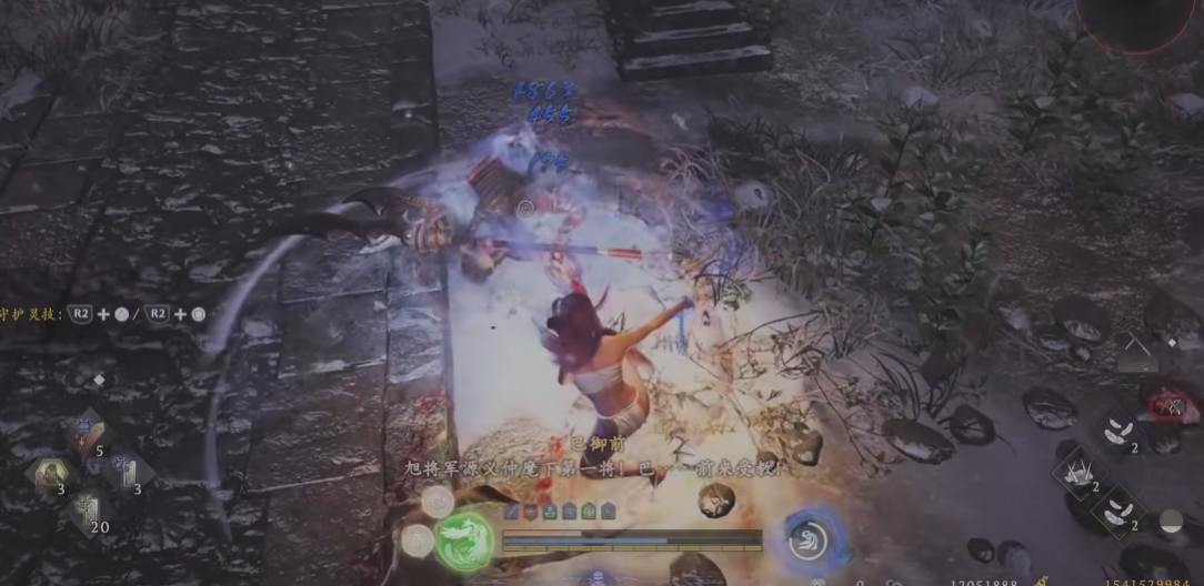 仁王3锁链怎么玩