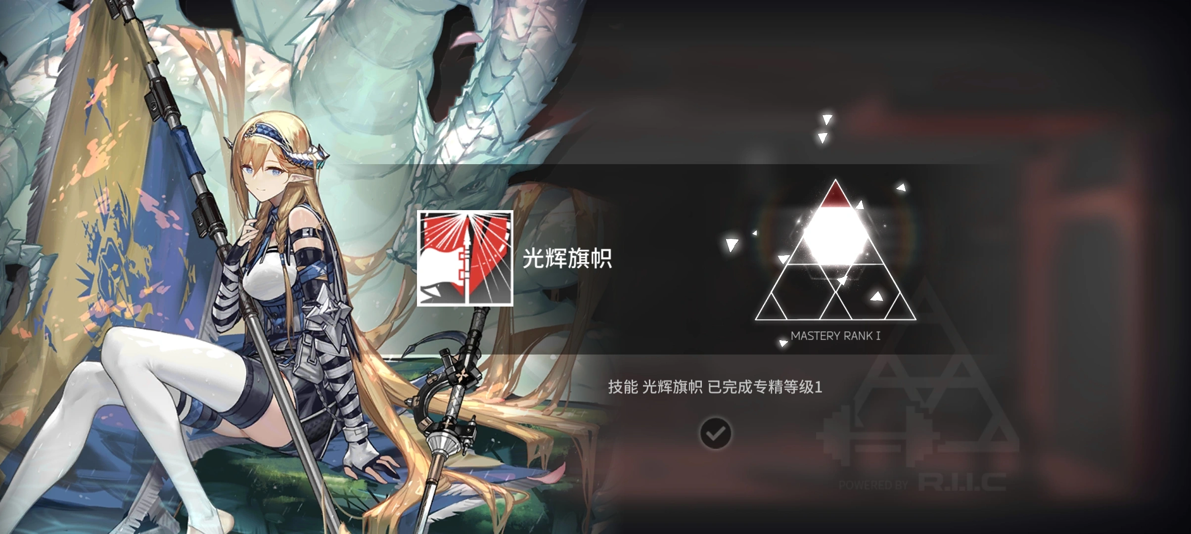 明日方舟琴柳要养吗 明日方舟琴柳要养吗