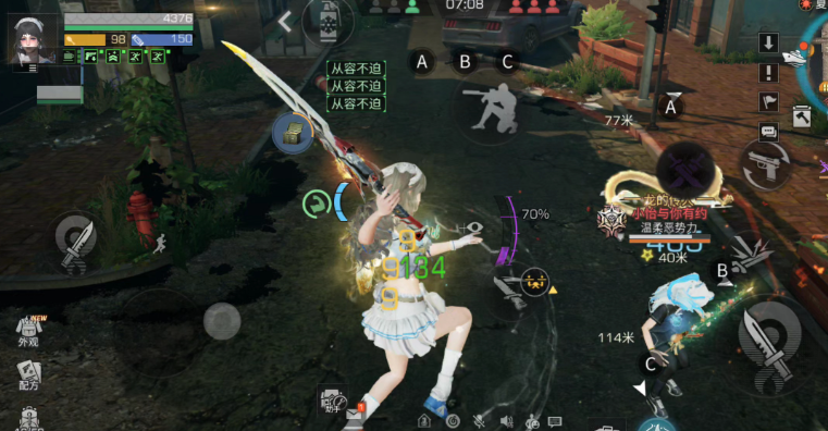 明日之后武士怎么跳砍
