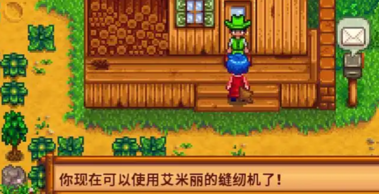 星露谷物语宝石能量任务怎么做 星露谷物语宝石能量任务怎么做