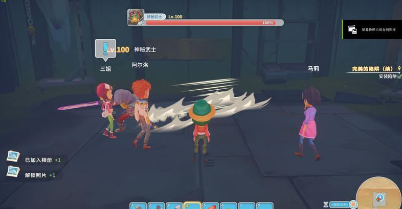 波西亚时光完美的陷阱怎么过 波西亚时光完美的陷阱怎么过