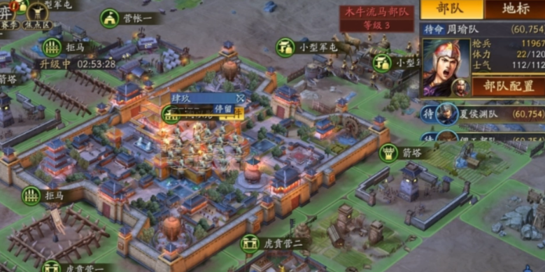 三国志战略版怎么在藏兵