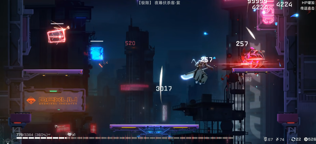 苍翼混沌效应拉格纳怎么玩