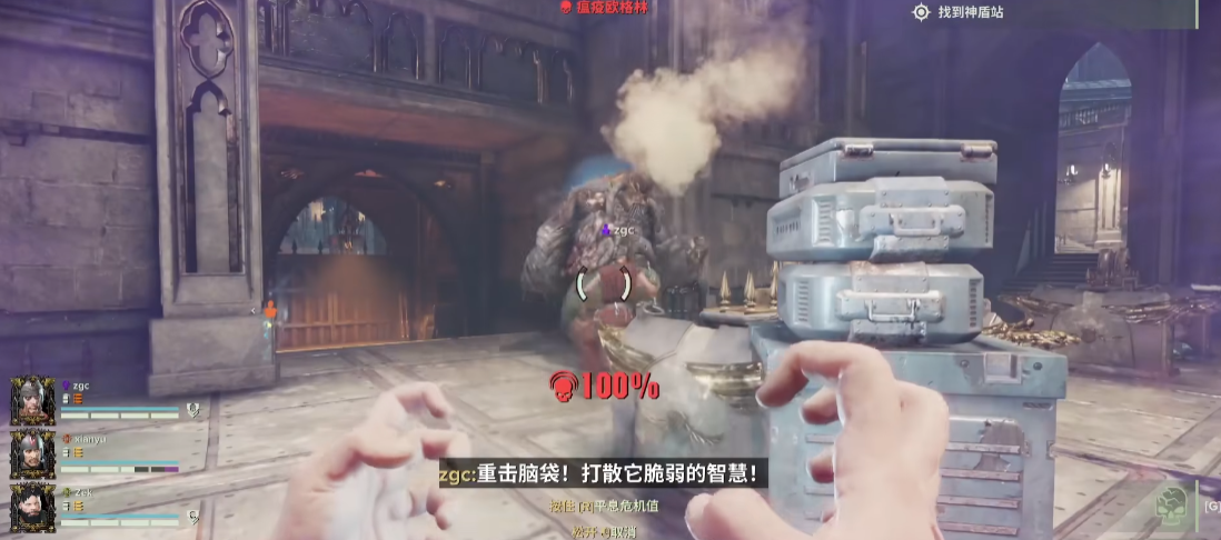 战锤40k暗潮瘟疫欧格林怎么打