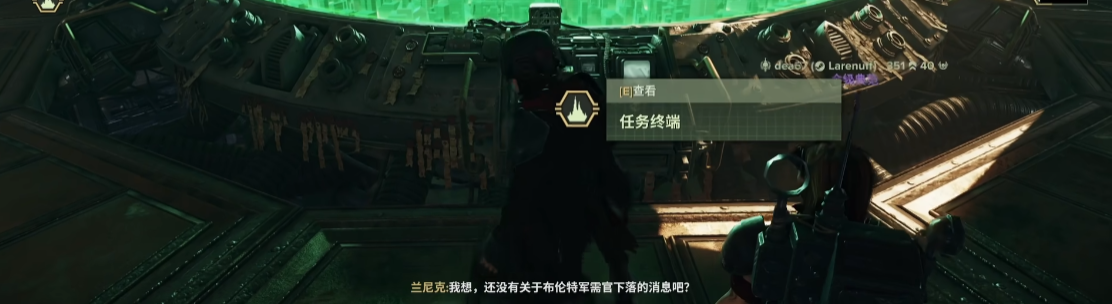 战锤40k暗潮任务有何机制