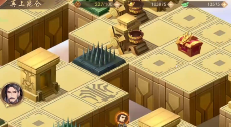 少年三国志2再上昆仑怎么通关