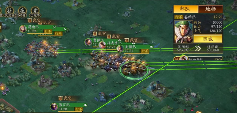 三国志战略版怎么过河 三国志战略版怎么过河