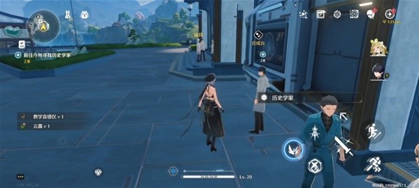 鸣潮沉没的历史怎么完成 鸣潮沉没的历史怎么完成
