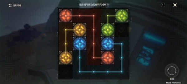 鸣潮沉没的历史怎么完成 鸣潮沉没的历史怎么完成
