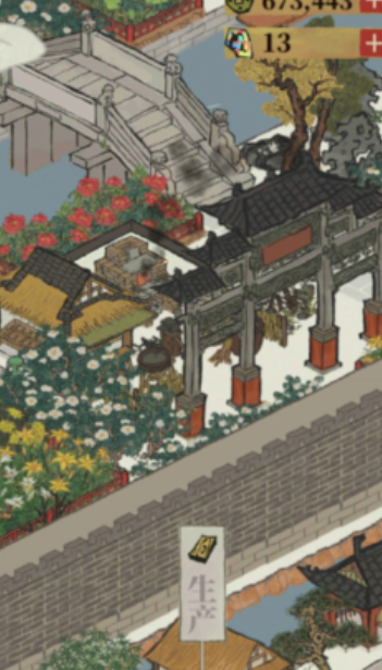 江南百景图木材怎么弄 江南百景图木材怎么弄