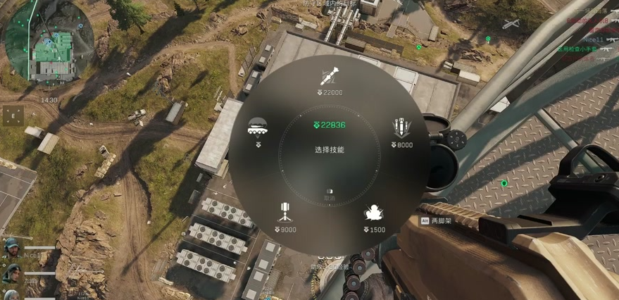 三角洲行动防空导弹怎么用 三角洲行动防空导弹怎么用