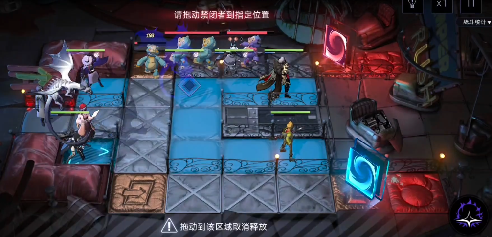 无期迷途8-6怎么过关 无期迷途8-6怎么过关