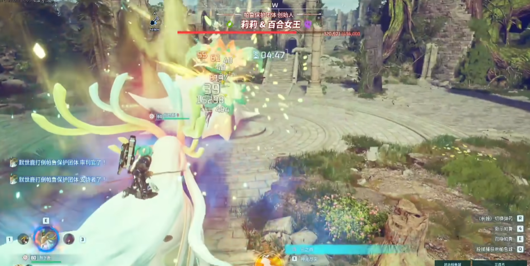 幻兽帕鲁无属性帕鲁怎么配队 幻兽帕鲁无属性帕鲁怎么配队