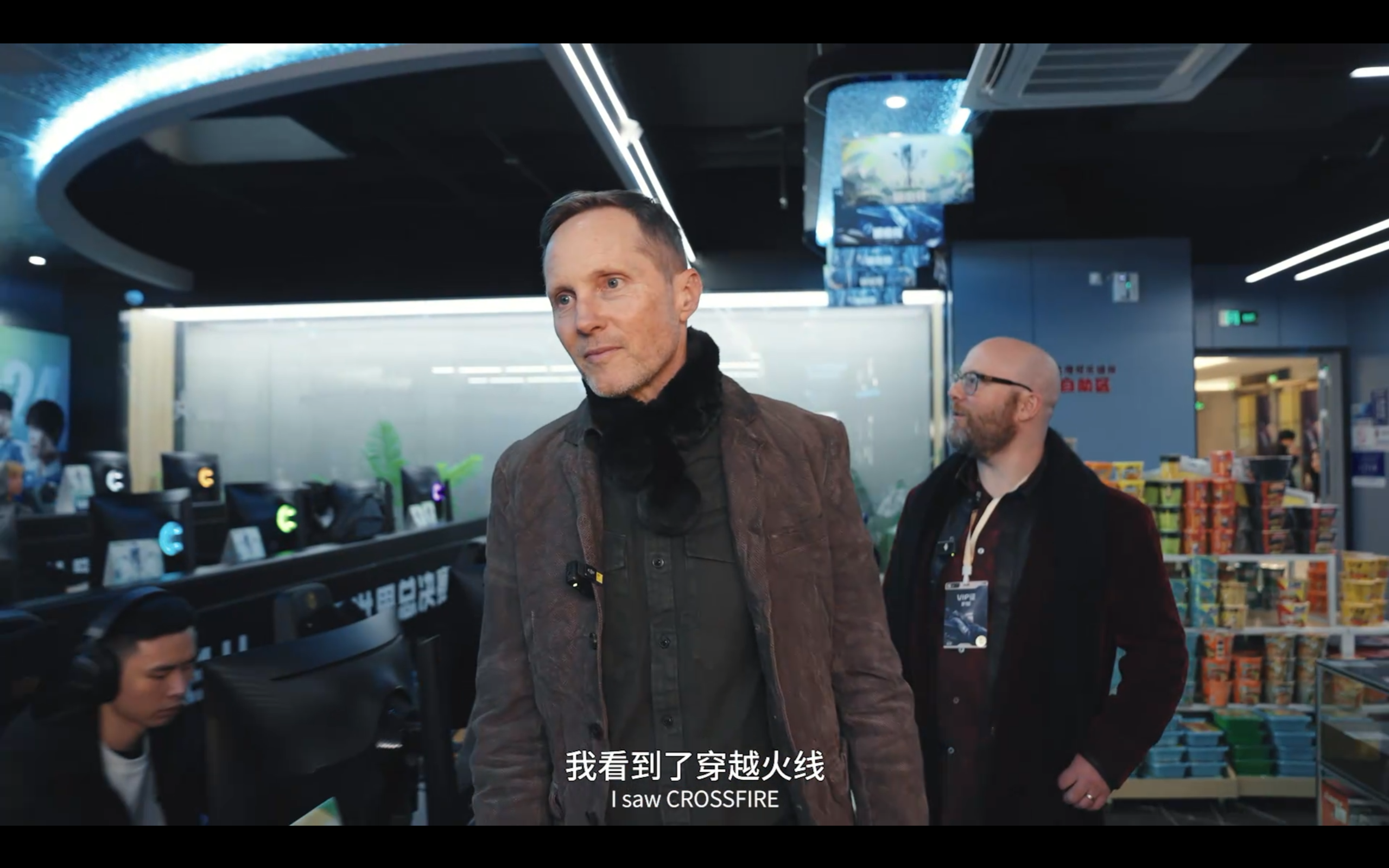 《穿越火线：潜伏》首度亮相嘉年华,CF IP迈向3A叙事新高度