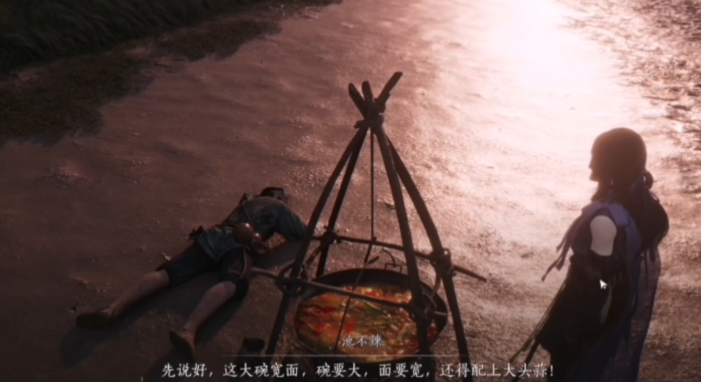 燕云十六声大碗宽面怎么获得