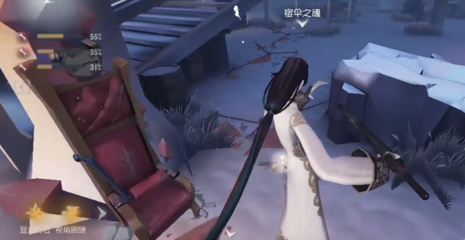 第五人格宿伞之魂怎么传伞 第五人格宿伞之魂怎么传伞