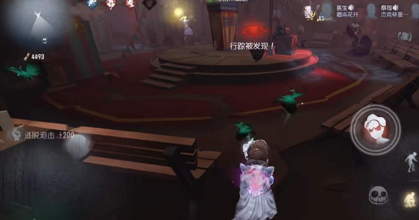 第五人格鬼屋可以带狗吗