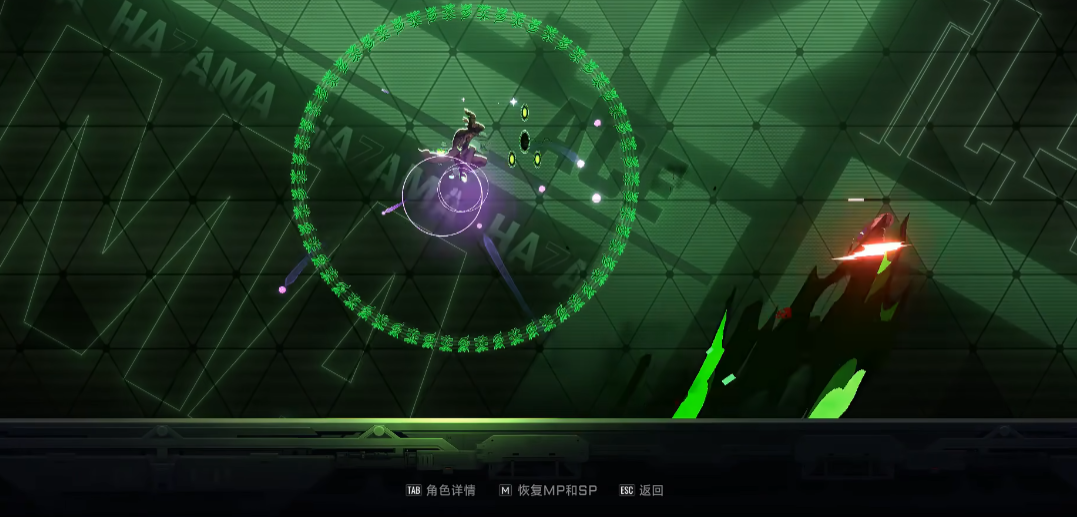 苍翼混沌效应哈札马怎么玩