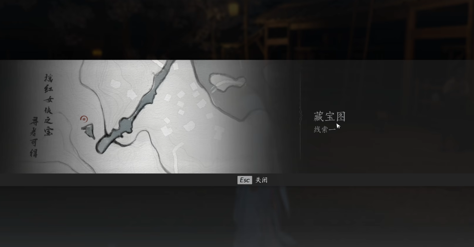 燕云十六声红绳怎么拿 燕云十六声红绳怎么拿