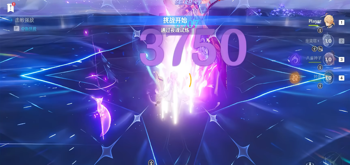 原神冰主的核心玩法是什么