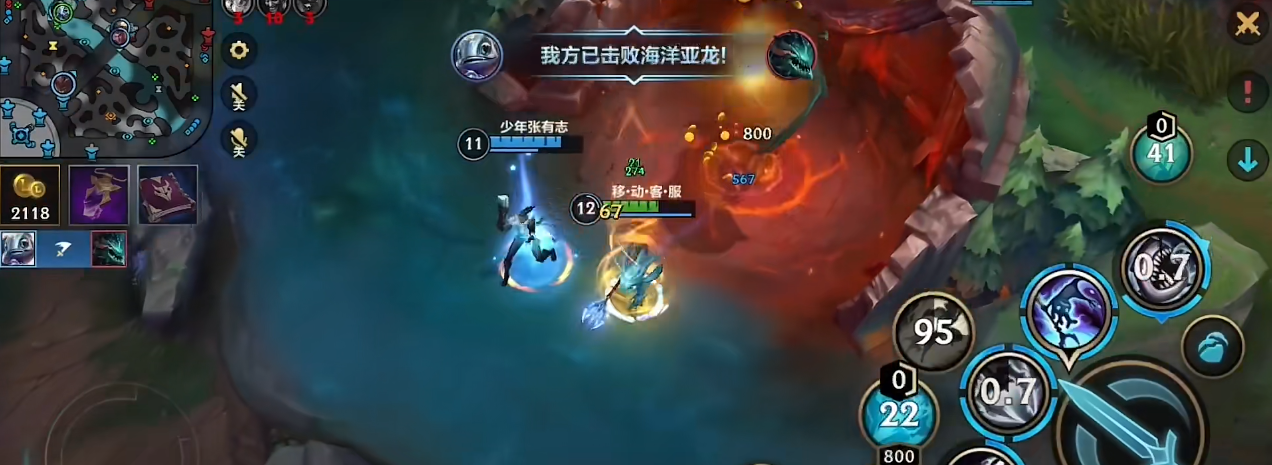 英雄联盟手游劣势局的运营思路是什么 英雄联盟手游劣势局的运营思路是什么
