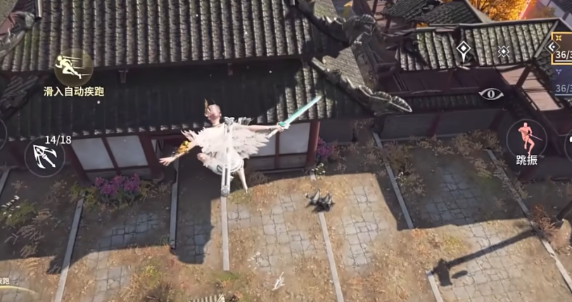 永劫无间空中连跳怎么操作