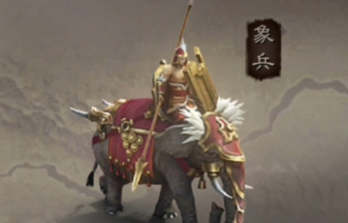 三国志战略版魏法象怎么克制