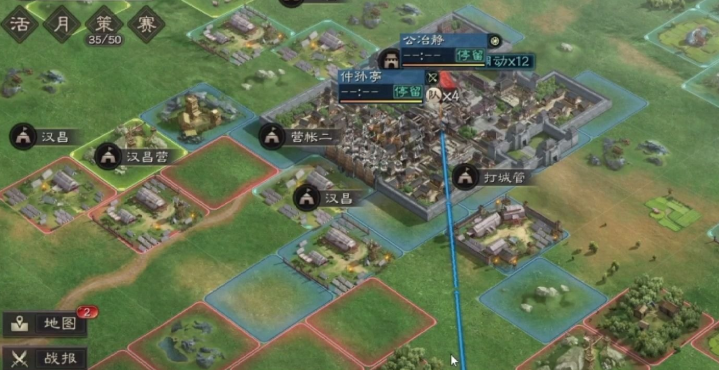 三国志战略版王朗值得培养吗 三国志战略版王朗值得培养吗