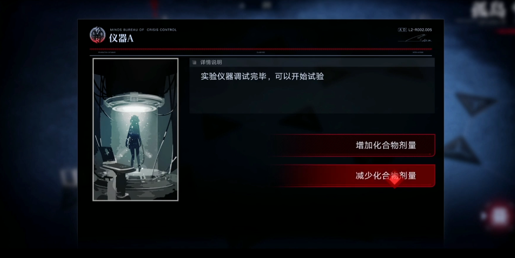 无期迷途梦境孤岛怎么玩