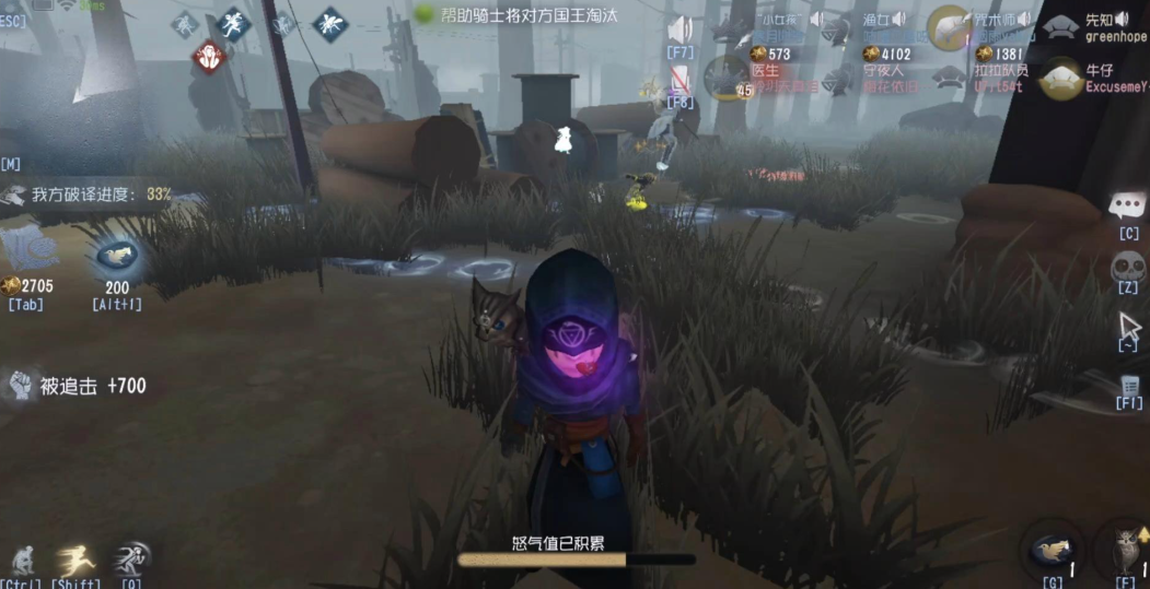 第五人格塔罗怎么玩 第五人格塔罗怎么玩