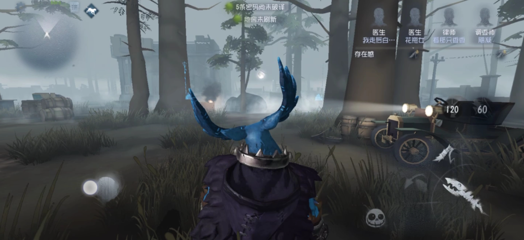 第五人格最强巡守怎么玩