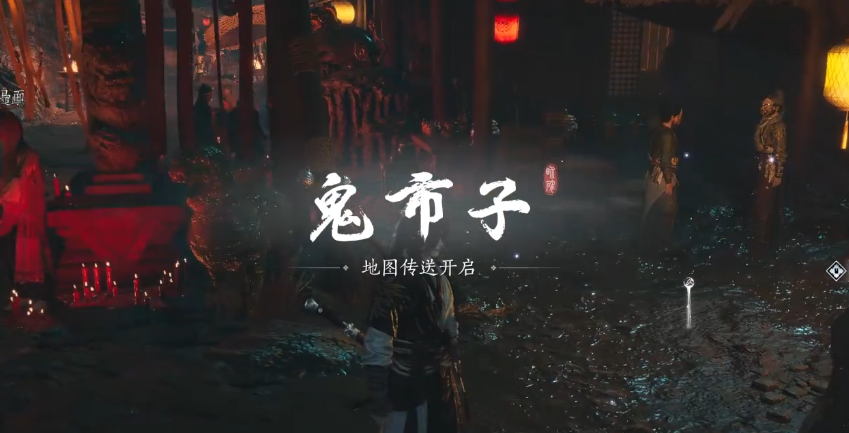 燕云十六声销金窟怎么去 燕云十六声销金窟怎么去