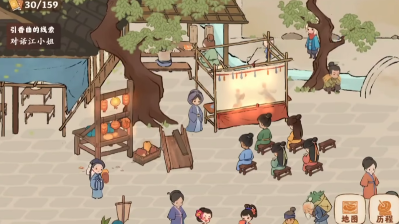桃源深处有人家小孩捉迷藏怎么玩