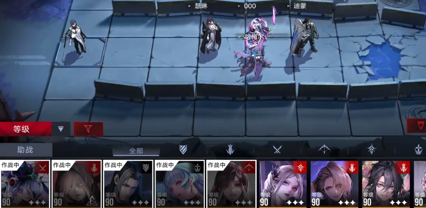 无期迷途幽林奇幻夜怎么玩