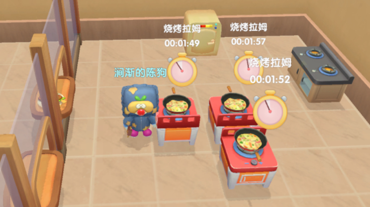 摩尔庄园怎么制作食物