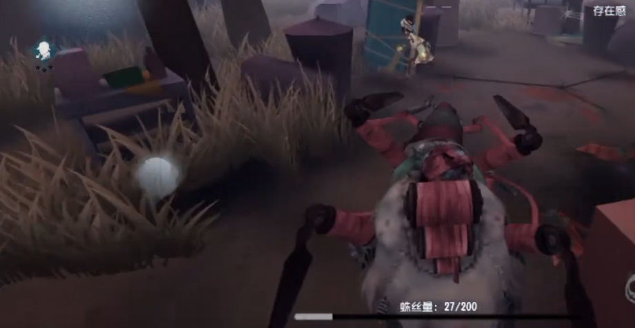 第五人格如何用蜘蛛上分