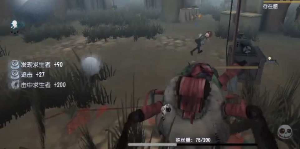 第五人格如何用蜘蛛上分
