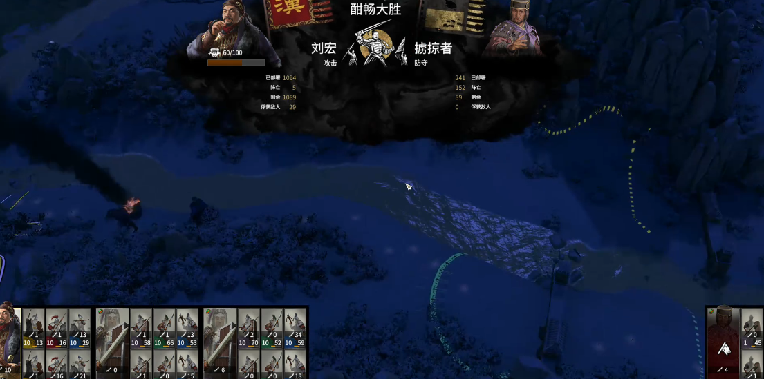 全面战争三国刘宏怎么玩