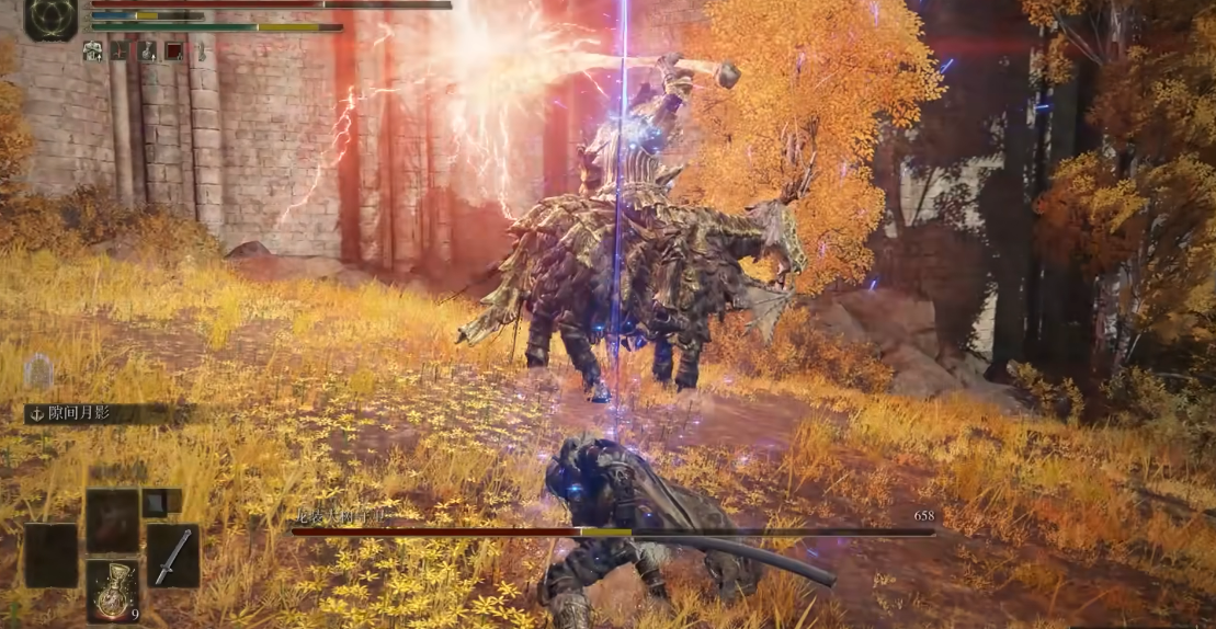 艾尔登法环名刀月隐一周目怎么样 艾尔登法环名刀月隐一周目怎么样
