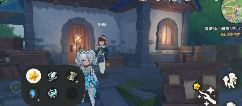 洛克王国世界各种魔法有什么用 洛克王国世界各种魔法有什么用