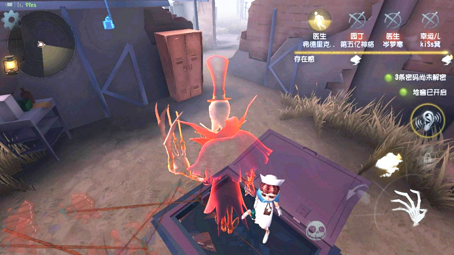 第五人格红色地窖有什么 第五人格红色地窖有什么