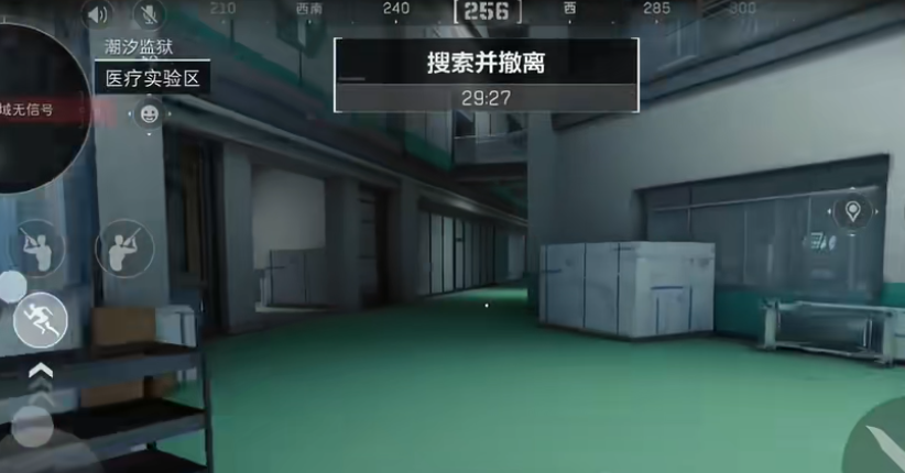 三角洲行动超感脑机任务怎么做