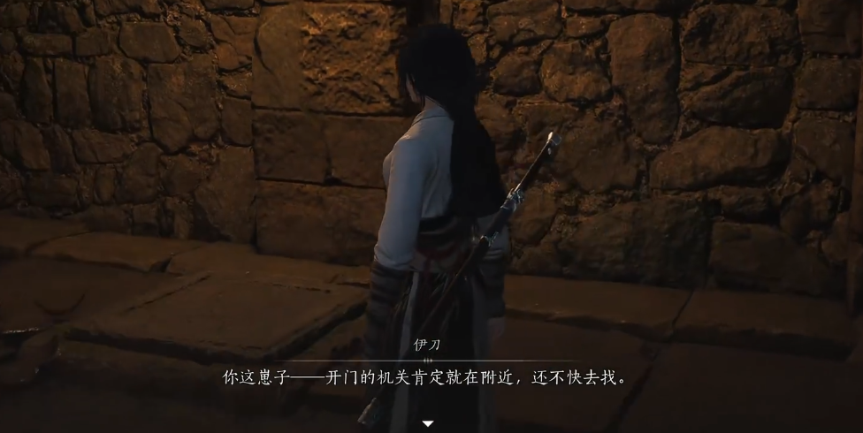燕云十六声匹马映林嘶怎么过 燕云十六声匹马映林嘶怎么过
