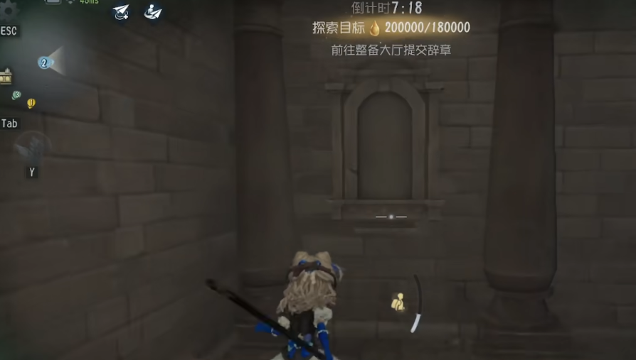 第五人格加页手记噩梦难度怎么玩 第五人格加页手记噩梦难度怎么玩