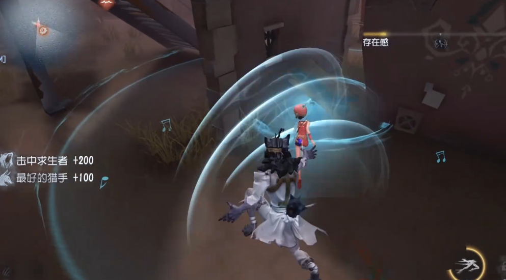 第五人格心兽怎么玩