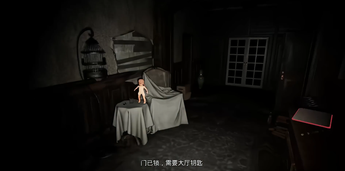 pacify洋娃娃关怎么玩 pacify洋娃娃关怎么玩