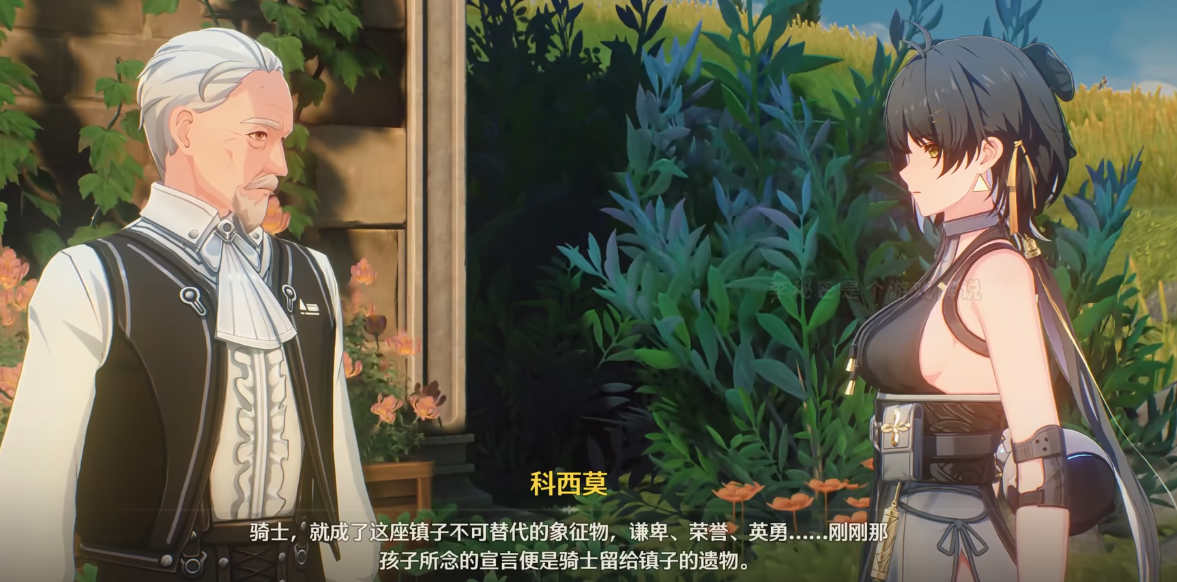 鸣潮骑士末歌怎么玩 鸣潮骑士末歌怎么玩